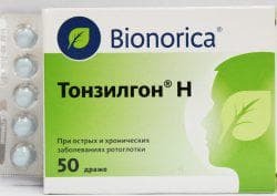 toncelone in tablets