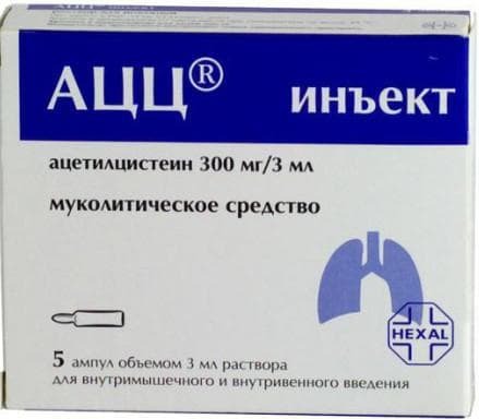 ACS Injection and Fluimutsil for inhalation