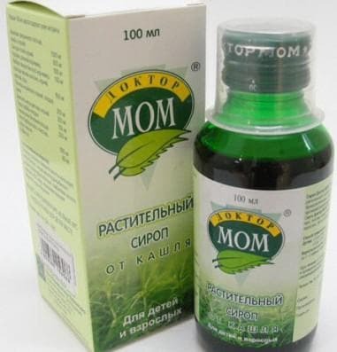 Dr. Mom from a cough for children