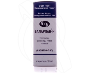 היעילות של Balarpan בטיפול במחלות עיניים