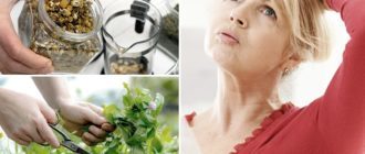 La menopausia en los hombres: Causas, síntomas, tratamiento