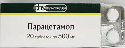 paracetamol