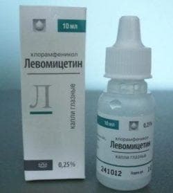 levomycetin for earning