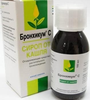 Bronchicum for children from cough older