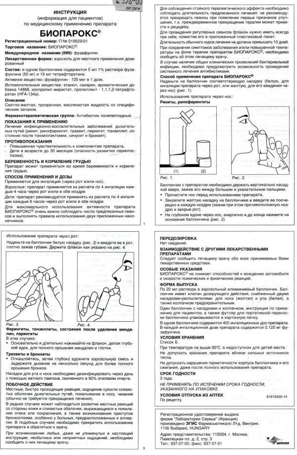 bioparox spray instruktion