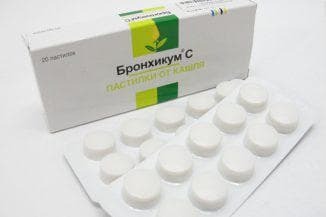 cough pastilles bronchicum