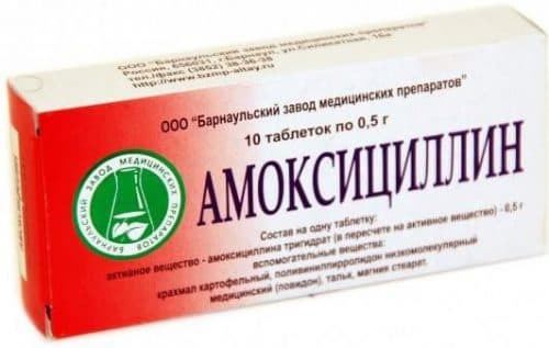 amoxicilline