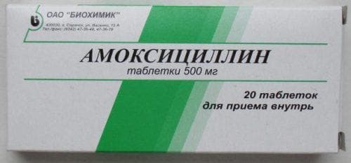 amoxicilline