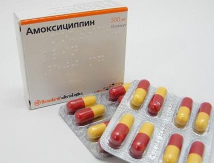 How to take amoxicillin with genyantema