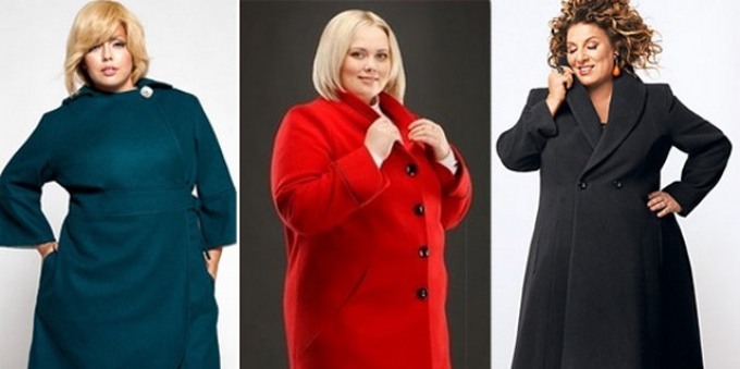 Модные Пальто Для Полных Женщин