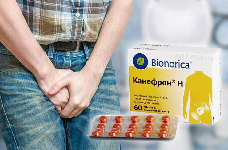 Cystitis tabletten voor mannen (goedkoop en effectief) snelwerkend (geen doktersrecept)