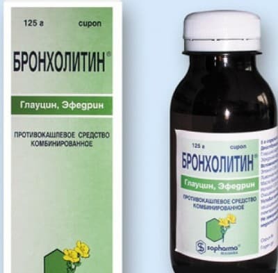 Broncholitin for children from cough