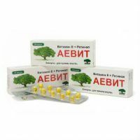 Hoe kunt u AEVIT-vitamines in capsules nemen?