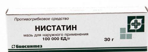 nystatin ointment