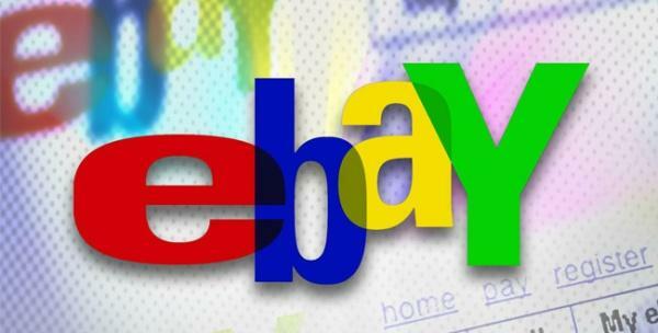 Kaip užsidirbti pinigų "eBay" ir kiek galite gauti?