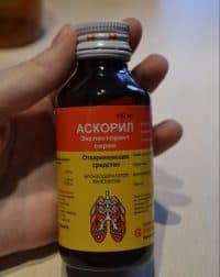 syrup aspiril from cough