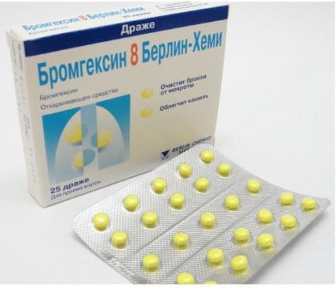 why does not pass cough in an adult it is necessary to use tablets as prescribed by a doctor