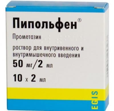 pipolfen