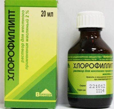 klorofilit