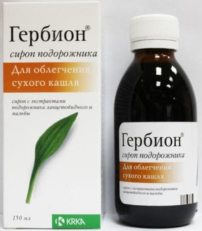 Herbion from cough for children