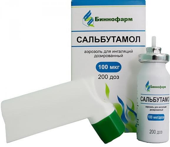 Salbutamol for inhalation