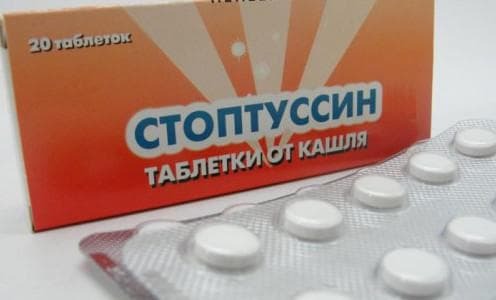 Stoptussin from cough for children