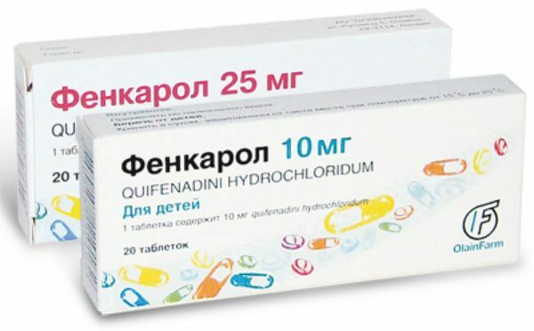 List of cheap allergy pills