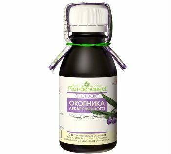 Lääkekemian reseptit kansanlääketieteen juurista ruoho comfrey lääkettä