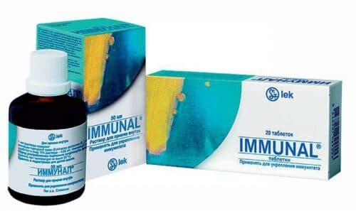 immunal