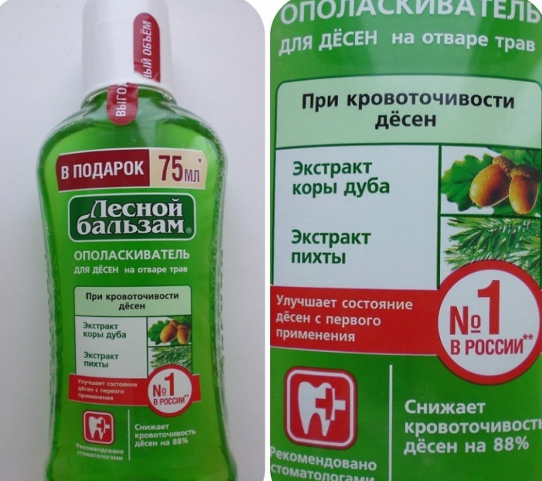 Rinse Aid Balsam - pomożemy dokonać przemyślanego wyboru