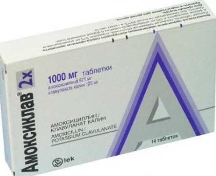 Amoxiclav aph pharyngitis