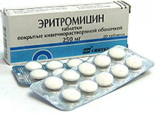 Erythromycin with sinusitis