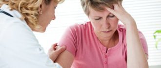 Los fibromas uterinos en la menopausia