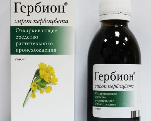 syrup Herbion