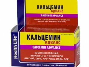 Penunjukan obat dengan menopause 7