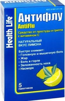 Anti-flu,