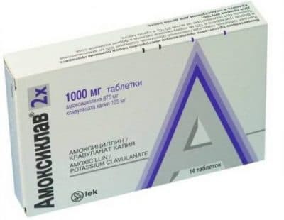 amoxiclav