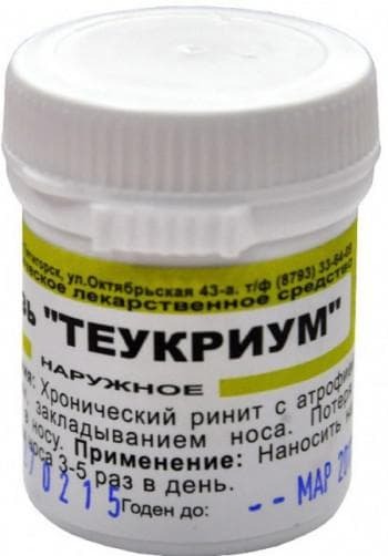 Glicerina Tecricum para el tratamiento de pólipos