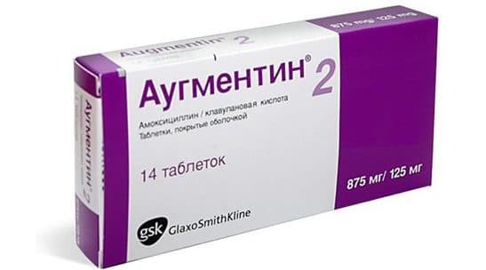 augmentin